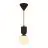 Nordlux Sadie Pendelleuchte Composite Schwarz | Geeignet für 1x E14